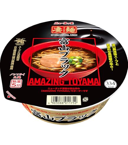 Amazon.co.jp: ヤマダイ ニュータッチ 凄麺 富山ブラック 119g×12個